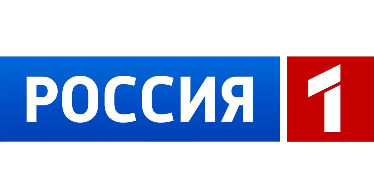 общероссийский государственный федеральный телеканал